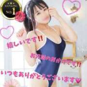 ヒメ日記 2025/08/01 14:14 投稿 ユイ ラブ&ピース 大宮店