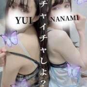 ヒメ日記 2025/08/04 20:51 投稿 ユイ ラブ&ピース 大宮店