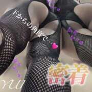 ヒメ日記 2025/08/11 12:21 投稿 ユイ ラブ&ピース 大宮店