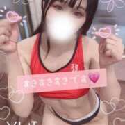 ヒメ日記 2025/08/18 05:01 投稿 ユイ ラブ&ピース 大宮店