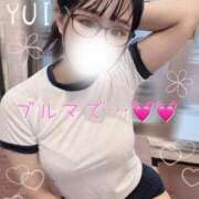 ヒメ日記 2025/08/23 05:11 投稿 ユイ ラブ&ピース 大宮店