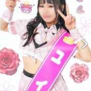 ヒメ日記 2025/08/23 12:51 投稿 ユイ ラブ&ピース 大宮店