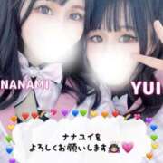 ヒメ日記 2025/09/01 15:33 投稿 ユイ ラブ&ピース 大宮店