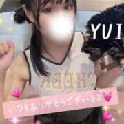 ヒメ日記 2025/09/09 22:21 投稿 ユイ ラブ&ピース 大宮店