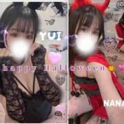 ヒメ日記 2025/10/31 13:59 投稿 ユイ ラブ&ピース 大宮店