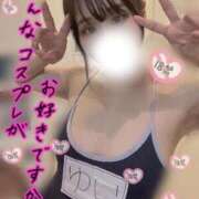 ヒメ日記 2025/11/17 18:30 投稿 ユイ ラブ&ピース 大宮店