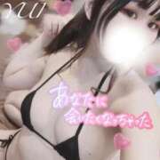 ヒメ日記 2025/11/20 13:42 投稿 ユイ ラブ&ピース 大宮店