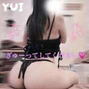 ヒメ日記 2025/11/29 13:21 投稿 ユイ ラブ&ピース 大宮店