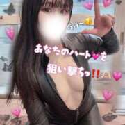 ヒメ日記 2025/11/30 19:41 投稿 ユイ ラブ&ピース 大宮店