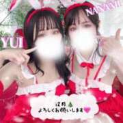 ヒメ日記 2025/12/01 13:51 投稿 ユイ ラブ&ピース 大宮店