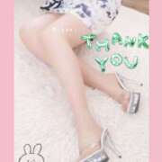 ヒメ日記 2025/02/16 18:15 投稿 岬 十恋人～トレンド～