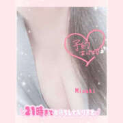 ヒメ日記 2025/07/11 12:30 投稿 岬 十恋人～トレンド～