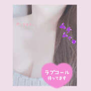 ヒメ日記 2025/10/19 12:30 投稿 岬 十恋人～トレンド～