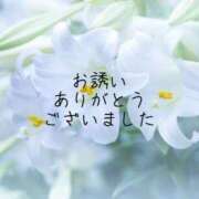 ヒメ日記 2024/09/04 01:30 投稿 香取 鶯谷人妻城