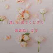 ヒメ日記 2024/12/18 01:13 投稿 香取 鶯谷人妻城