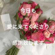 ヒメ日記 2024/12/18 01:30 投稿 香取 鶯谷人妻城