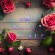 ヒメ日記 2025/01/06 01:07 投稿 香取 鶯谷人妻城