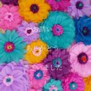 ヒメ日記 2025/01/09 05:59 投稿 香取 鶯谷人妻城