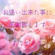 ヒメ日記 2025/03/16 00:02 投稿 香取 鶯谷人妻城