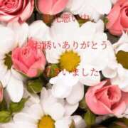 ヒメ日記 2025/04/23 17:46 投稿 香取 鶯谷人妻城