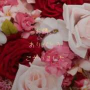 ヒメ日記 2025/05/01 20:25 投稿 香取 鶯谷人妻城