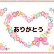 ヒメ日記 2025/05/07 20:10 投稿 香取 鶯谷人妻城