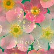 ヒメ日記 2025/06/08 20:25 投稿 香取 鶯谷人妻城