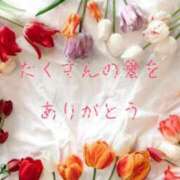 ヒメ日記 2025/06/26 00:00 投稿 香取 鶯谷人妻城