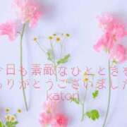 ヒメ日記 2025/07/03 19:20 投稿 香取 鶯谷人妻城