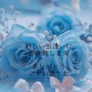 ヒメ日記 2025/07/10 00:22 投稿 香取 鶯谷人妻城