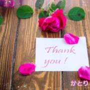 ヒメ日記 2025/07/18 22:22 投稿 香取 鶯谷人妻城