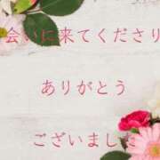 ヒメ日記 2025/07/31 23:22 投稿 香取 鶯谷人妻城