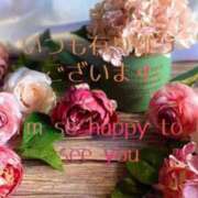 ヒメ日記 2025/08/04 00:05 投稿 香取 鶯谷人妻城