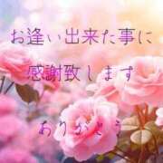ヒメ日記 2025/08/27 16:57 投稿 香取 鶯谷人妻城