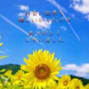 ヒメ日記 2025/09/06 01:00 投稿 香取 鶯谷人妻城