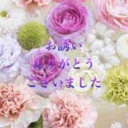 ヒメ日記 2025/09/18 21:33 投稿 香取 鶯谷人妻城