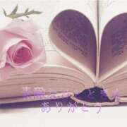 ヒメ日記 2025/10/19 23:46 投稿 香取 鶯谷人妻城