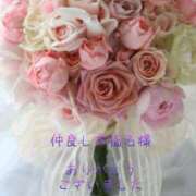 ヒメ日記 2025/10/23 23:50 投稿 香取 鶯谷人妻城