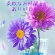 ヒメ日記 2025/11/02 22:00 投稿 香取 鶯谷人妻城