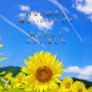 ヒメ日記 2025/11/10 13:49 投稿 香取 鶯谷人妻城