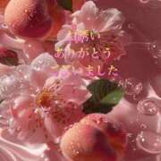 ヒメ日記 2025/11/13 01:43 投稿 香取 鶯谷人妻城