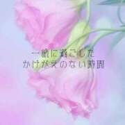 ヒメ日記 2025/12/05 23:35 投稿 香取 鶯谷人妻城