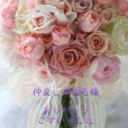 ヒメ日記 2025/12/17 05:09 投稿 香取 鶯谷人妻城