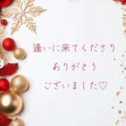 香取 26日の御礼 鶯谷人妻城