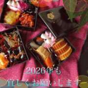 ヒメ日記 2026/01/02 12:16 投稿 香取 鶯谷人妻城