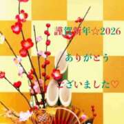 ヒメ日記 2026/01/03 21:39 投稿 香取 鶯谷人妻城