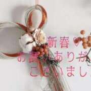 ヒメ日記 2026/01/05 01:18 投稿 香取 鶯谷人妻城