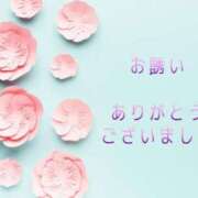 ヒメ日記 2026/01/25 00:48 投稿 香取 鶯谷人妻城