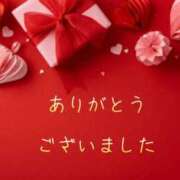 ヒメ日記 2026/02/03 13:48 投稿 香取 鶯谷人妻城