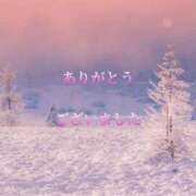 ヒメ日記 2026/02/09 20:08 投稿 香取 鶯谷人妻城